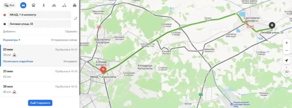 Пример подсчета расстояния до объекта для калькулятора стоимости прочистки труб канализации